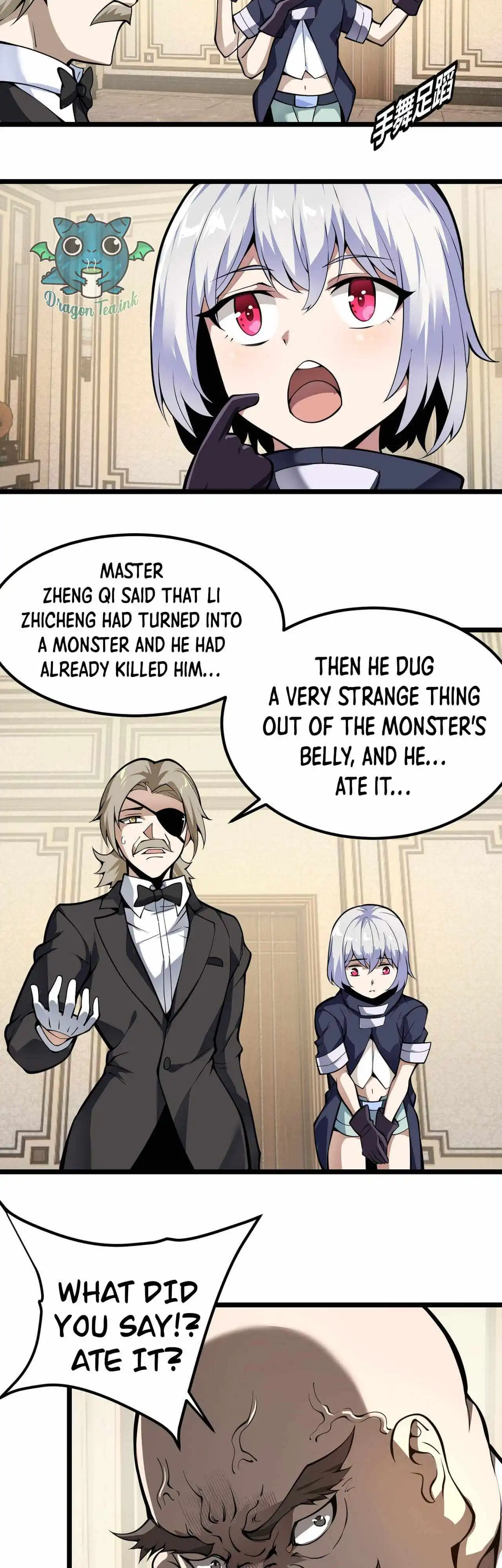 Combine Cube Chapter 27 5